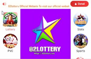 82 Lottery registration process